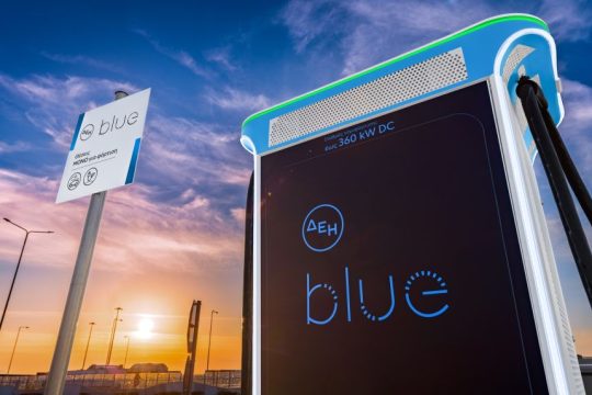 ΔΕΗ blue 1